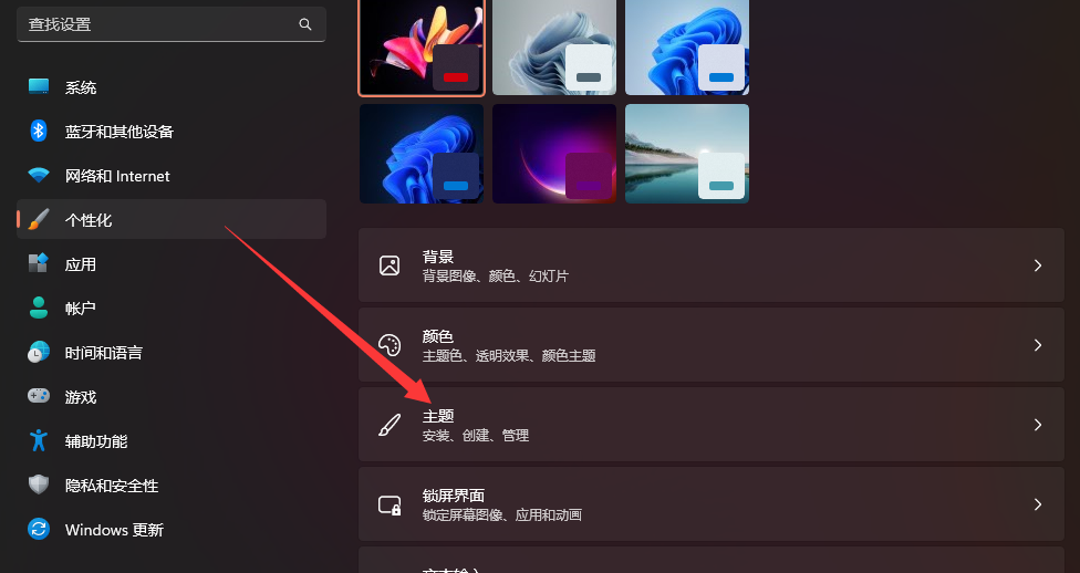 图片[1]-教大家如何在新安装Windows11开启我的电脑-特资啦！个人资源分享站