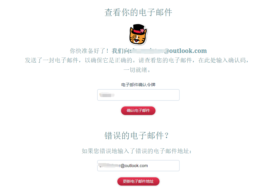 图片[5]-Neocities 免费HTML 网站空间，每月200 GB 流量托管静态网页-特资啦！个人资源分享站