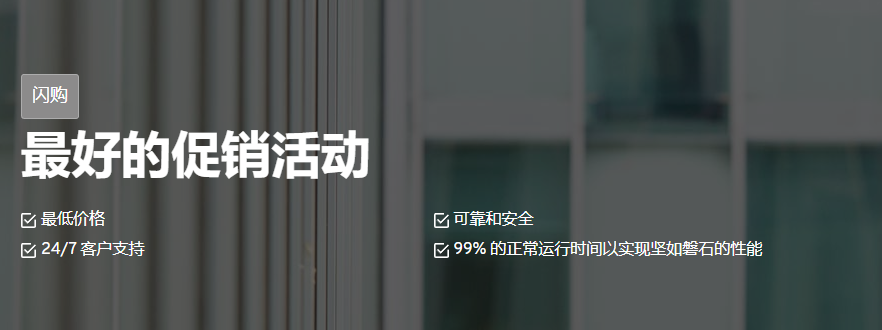 图片[1]-George 数据中心：AMD EPYC – NVMe | KVM |10GB 端口 | 达拉斯 | 即时设置 | 闪购-特资啦！个人资源分享站