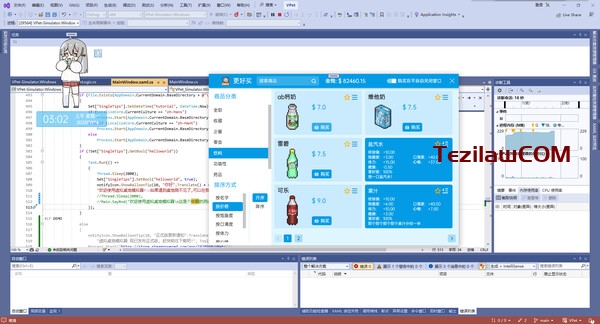 图片[4]-Steam喜加一 虚拟桌宠模拟器 现以开放Demo版下载-特资啦！个人资源分享站