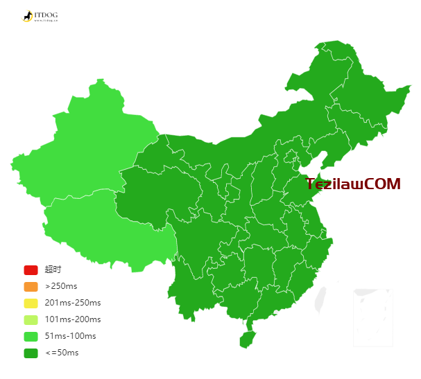 图片[2]-火毅盾 免费CDN加速 支持国内国外加速和抗攻击 无限流量-特资啦！个人资源分享站