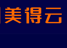 美得云 提供香港CN2 美国CN2免费虚拟主机 适合挂页面-特资啦！个人资源分享站