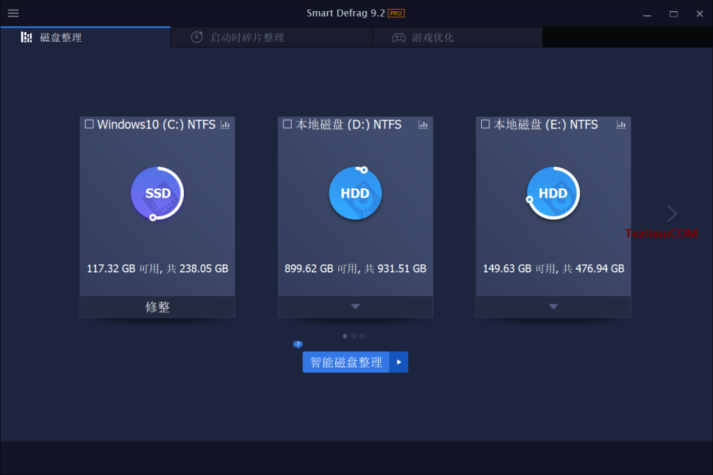 图片[3]-Smart Defrag 9.2 PRO 绿色版免费分享-特资啦！个人资源分享站