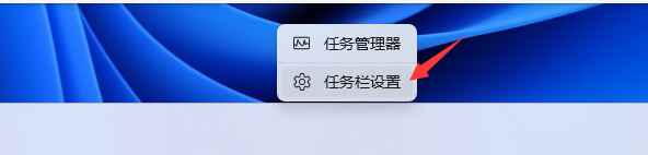 图片[3]-解决Windows11新安装系统系统程序为英文的解决办法-特资啦！个人资源分享站