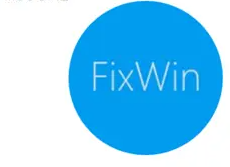 FixWin11：Windows10/Windows11 电脑系统修复工具-特资啦！个人资源分享站