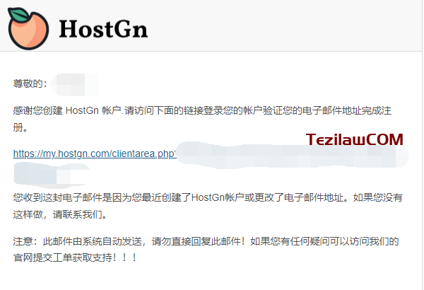 图片[5]-HostGn 提供免费一年 GoGetSSL DV SSL证书 有需要的速度申请！-特资啦！个人资源分享站