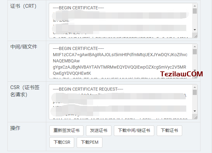 图片[11]-HostGn 提供免费一年 GoGetSSL DV SSL证书 有需要的速度申请！-特资啦！个人资源分享站