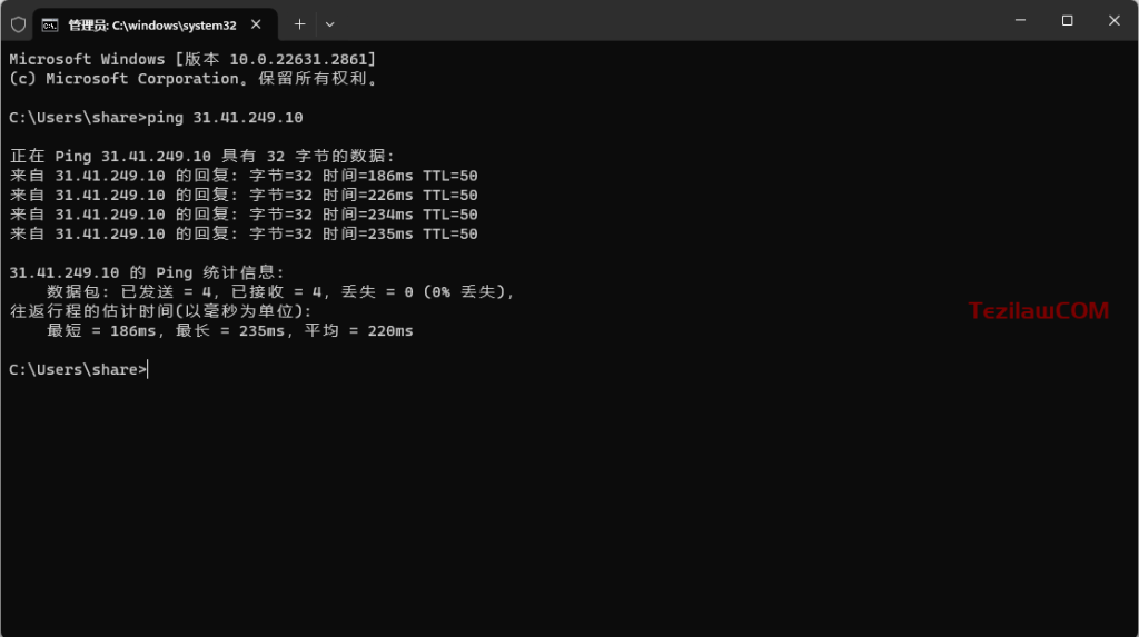 图片[2]-Server-factory.com荷兰AMD EPYC VPS 促销 IPV6机型免费24小时 2欧元/月起 年付享50%优惠-特资啦！个人资源分享站