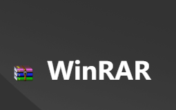 WinRAR 7.01 官方简体中文 x64破解版-特资啦！个人资源分享站