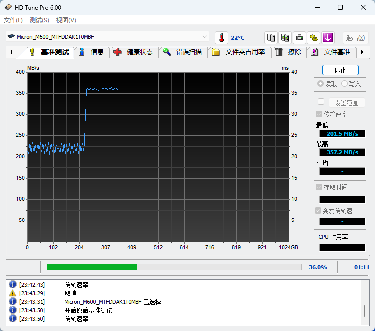 图片[3]-SSD/HDD 硬盘检测工具 HD Tune Pro 6.0.0 破解汉化中文版-特资啦！个人资源分享站