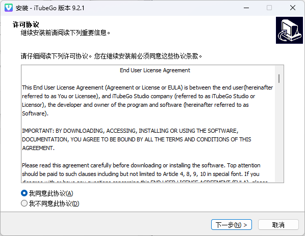 图片[2]-iTubeGo YouTube Downloader 9.2.1 视频下载工具免费下载-特资啦！个人资源分享站