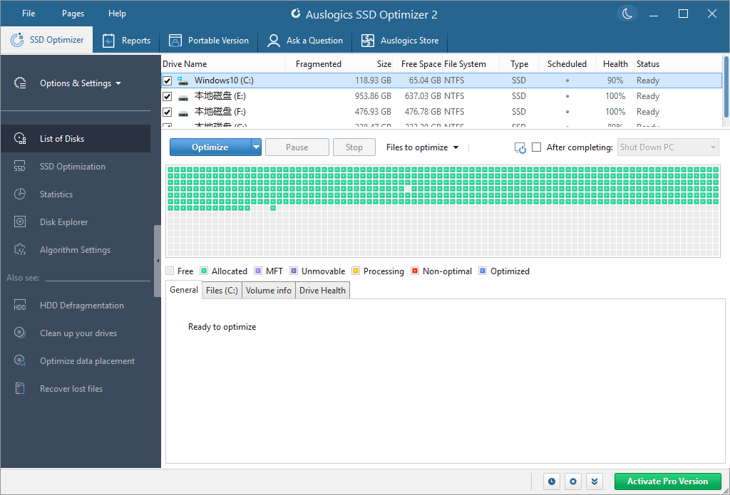 图片[4]-Auslogics SSD Optimizer Pro 2.0.0.1 内含Crack工具-特资啦！个人资源分享站