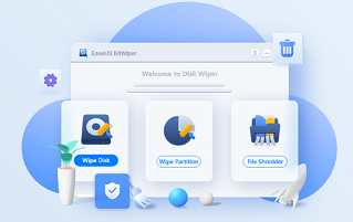 Easeus Bitwiper Pro 专业的硬盘擦除工具 2.0.2.2503051605 免费下载-特资啦！个人资源分享站